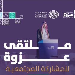 شاهد.. شوارع محافظة ضمد تحتضن الحفر والتشققات على الرغم من المناشدات المتكررة لأمانة منطقة جازان.. شاهد.. شوارع محافظة ضمد تحتضن الحفر والتشققات على الرغم من المناشدات المتكررة لأمانة منطقة جازان..