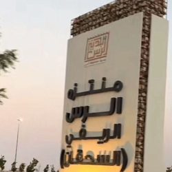 العـيون الخيرية تواصل تطوير منظومتها الإدارية بالتعاون مع مجلس الجمعيات بالشرقية.. العـيون الخيرية تواصل تطوير منظومتها الإدارية بالتعاون مع مجلس الجمعيات بالشرقية..