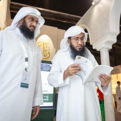 لتعزيز الترابط المجتمعي .. جمعيّة “العلاج الآمن” تحتفل باليوم العالمي لكبار السنّ