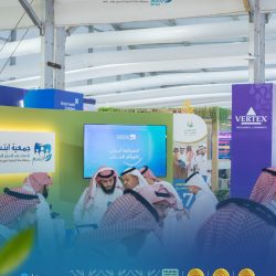 في ملتقى الصحة العالمي 2025.. تطلقان مبادرة وطنية لتقنيات التعقيم بالأوزون وتأهيل الكوادر السعودية في ملتقى الصحة العالمي 2025.. تطلقان مبادرة وطنية لتقنيات التعقيم بالأوزون وتأهيل الكوادر السعودية