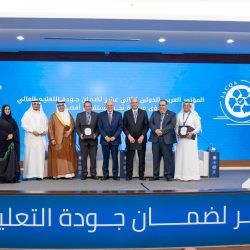 برعايّة مستشار خادم الحرمين الشريفين” كفى” تدشّن حملة خلك واعي للوقايّة من الإدمان