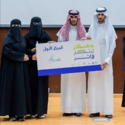 بيان سعودي–أمريكي مشترك في ختام زيارة ولي العهد إلى واشنطن يؤكد متانة الشراكة الإستراتيجية بين البلدين