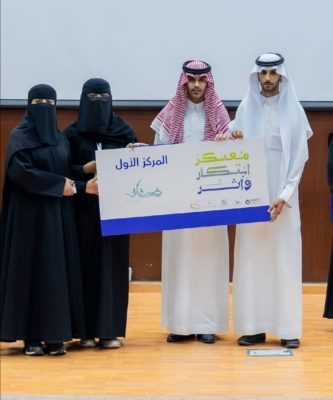 فريق ضفاف العطاء التطوعي يحقق المركز الأول في معسكر ابتكار واثر