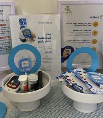 تعليم الطائف ينفذ برنامج تثقيفي عن برامج التطعيم والحملات الوطنيّة داخل المدارس