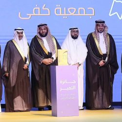 برنامج التهيئة الموحد للتدريب التعاوني بمنشآت التدريب التقني بمحافظة الدوادمي