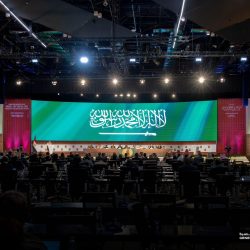 «الجمارك» تُحبط تهريب أكثر من 5.3 ملايين حبة كبتاغون عبر ميناء الملك عبدالعزيز..