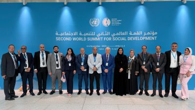 الوفد الرسمي للمركز العربي الأوروبي يشارك في القمة العالمية الثانية للتنمية الاجتماعية في الدوحة..