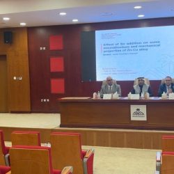 جمعية رؤية تختتم برنامج الإلقاء والخطابة للأطفال ذوي الإعاقة..