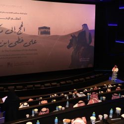 أكثر من 80 متحدثًا في مؤتمر “MESTRO 2025” يناقشون مستقبل الذكاء الاصطناعي في علاج السرطان بالرياض ..