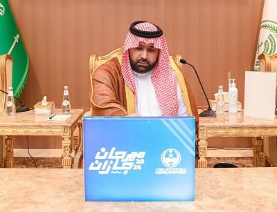 الأمير محمد بن عبدالعزيز يدشّن هوية مهرجان “جازان 2026”