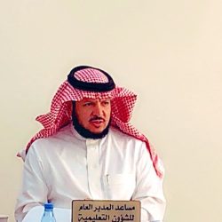 تعليم الطائف ينظّم ملتقى الإلهام