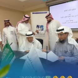 وزارة الثقافة توقع مذكرة تفاهم مع مركز الملك فيصل لتعزيز التعاون العلمي والثقافي