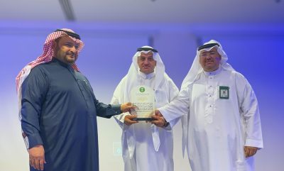‏تكريم مكاتب فرع وزارة البيئة بمنطقة مكة المكرمة تقديرًا لجهودهم في العمل التطوعي