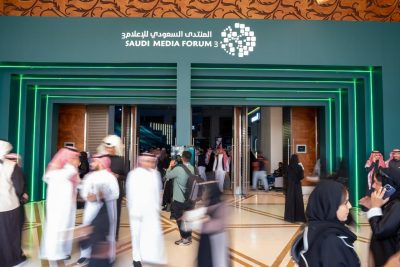 المنتدى السعودي للإعلام يفتح ملف دبلوماسية التأثير.. كيف يصوغ الإعلام سرديات المنطقة ويعيد تعريف الخطاب العالمي