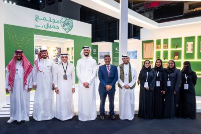 “مجتمع جميل السعودية” تستعرض برامجها ومبادراتها التي أثرت حياة أكثر من مليون مستفيد