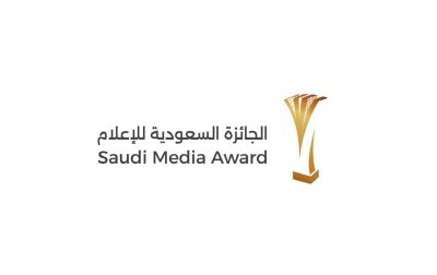 الجائزة السعودية للإعلام تجتذب مشاركين من أكثر من 19 دولة في العالم
