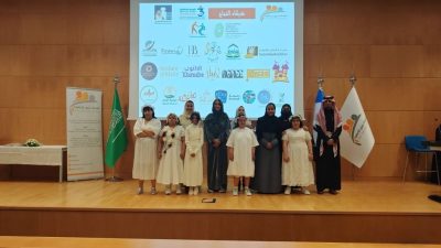 شفيعًا تشارك في فعاليات جمعية أصدقاء ذوي الإعاقة لليوم العالمي لذوي الإعاقة بجامعة الفيصل..