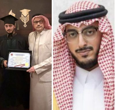 د.أنور بخرجي يتلقى التهاني بمناسبة حصول نجله د. ماجد على درجة الدكتوراه