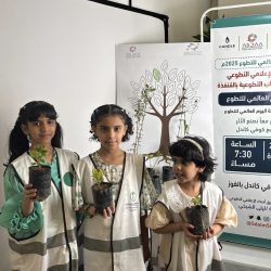 أمان تُفعّل برنامج “سلامتي مسؤوليتي ٤” ضمن فعالية – الرياض تتطوع..