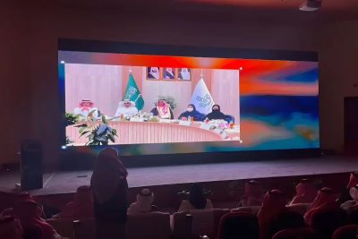 الجبيل تستعرض مقوماتها في مسار الاعتماد العالمي كمدينة صحية