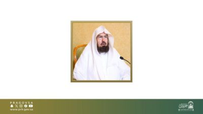معالي رئيس الشؤون الدينيّة يُعزّي في وفاة مؤذن المسجد النبوي الشيخ فيصل بن عبدالملك نعمان – رحمه الله