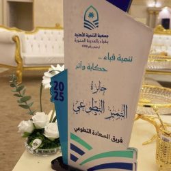 بالفيديو : بحضور نائب أمير جازان.. مهرجان جازان 2026 ينطلق بعروض كرنفالية..