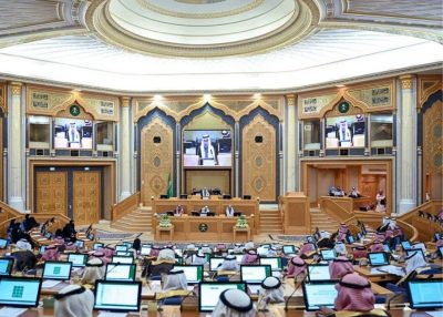 مجلس الشورى يعقد جلسته العادية الـ 13 من أعمال السنة الثانية للدورة الـ 9