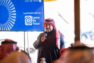 انطلاق المرحلة الثالثة من فعاليات مبادرة «خُطى مستدامة – نحو سياحة بيئية مسؤولة» في حائل