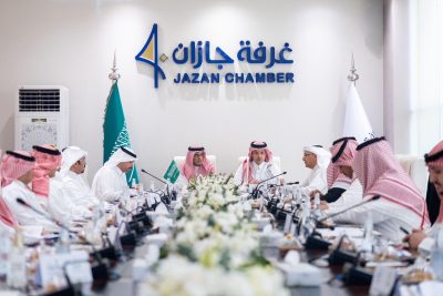انعقاد اجتماع أمناء عموم الغرف التجاريّة  بالمملكة في مقر غرفة جازان للمرة الأولى