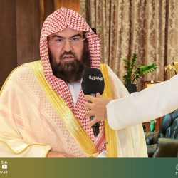 الملتقى السنوي للرابطة السعودية للمتقاعدين