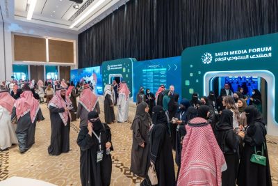 المنتدى السعودي للإعلام وبرنامج كفالة يطلقان مبادرة SMF GROW UP لتمكين الشركات الإعلاميّة  الناشئة
