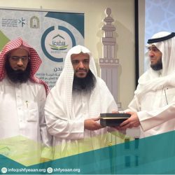 المنتدى السعودي للإعلام وبرنامج كفالة يطلقان مبادرة SMF GROW UP لتمكين الشركات الإعلاميّة  الناشئة