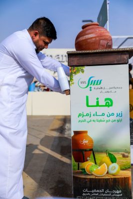6800 مستفيد خلال (10 أيام).. حضور توعوي لجمعية سيل في مهرجان الحمضيات بالحريق..