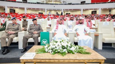 اختتام مؤتمر السلامة المرورية الأول بجازان..
