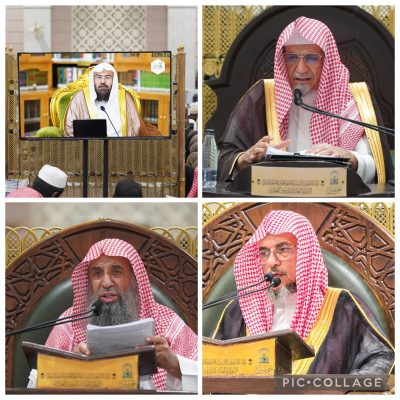 اختتام أعمال الدورة العلميّة  الشتائيّة  بالمسجد الحرام