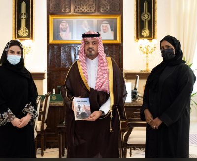 نائب أمير منطقة مكة المكرمة يستعرض برامج ” نادي سيدات الفكر”