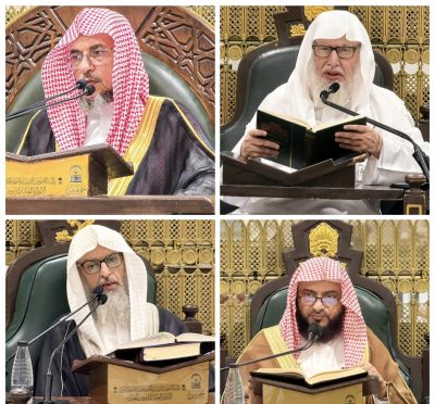 رئاسة الشؤون الدينيّة تواصل تنفيد برنامج «مهمات الدين» في رحاب المسجد الحرام