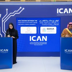 السعودية تبدأ تنفيذ “الاستراتيجية الوطنية للتخصيص” بعد موافقة مجلس الوزراء.