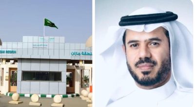 غدًا .. تعليم جازان يستقبل أكثر من 344 ألف طالب وطالبة لأداء اختبارات نهاية الفصل الدراسي الأول.. 