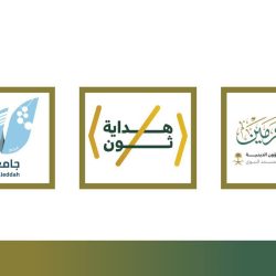 سمو أمير منطقة جازان يعزي شيخ قبيلة بني شراحيل علي شراحيلي في وفاة شقيقته رحمها الله ..