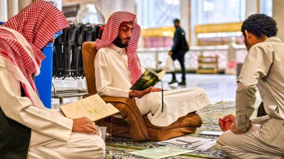 إختتام برنامج حفظ السنة النبويّة والمتون العلميّة بالمسجد الحرام