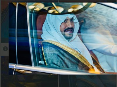 في ليلة من الفرح والسرور الاستاذ “طلال الأمير” يدخل القفص الذهبي