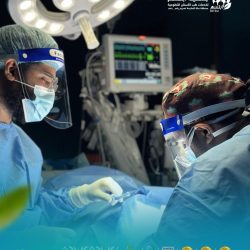 ‏جمعيّة عطفًا بهم الخيريّة للرفق بالحيوان تنشر ثقافة البروتوكول والاتيكيت بجدة
