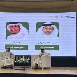 40 دولة تشارك في صياغة مستقل المبدعين عبر 350 ورقة عمل في المؤتمر الآسيوي التاسع عشر للموهبة والإبداع بجدة