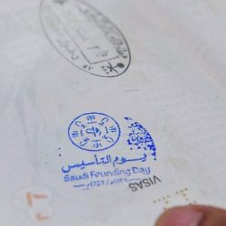 سمو أمير منطقة جازان يرفع التهنئة للقيادة بمناسبة ذكرى يوم التأسيس للمملكة..