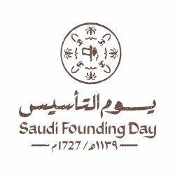 السديس يرفع التهنئة للقيادة الرشيدة والشعب السعودي بمناسبة ذكرى يوم التأسيس