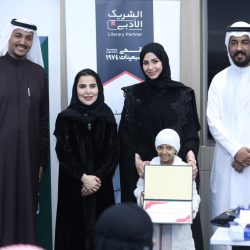 رئاسة الشؤون الدينية في حفل “المقارئ القرآنية”.. شراكة استراتيجية واستدامة للعمل القرآني