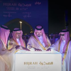 “بناء الانسان القابضة” تستحوذ على “معهد المستقبل العالي للتدريب” بعد مسيرة ٣٥ عام