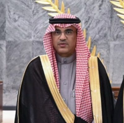مدير عام تعليم الطائف يهنئ القيادة بمناسبة عيد الفطر المبارك