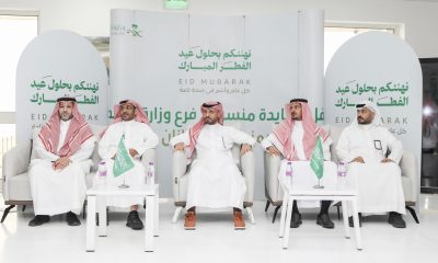بالفيديو : صحة جازان تحتفي بمنسوبيها في حفل معايدة بمناسبة عيد الفطر المبارك..
